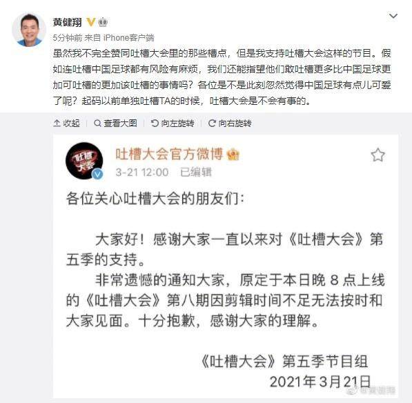 1616335096998045697.jpg 黄.jpg